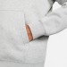 Кофта чоловіча Nike M Nsw Sp Flc Hoodie Bb (FN0247-063)