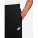 Брюки чоловічі Nike Club Bb Cropped Pant (DX0543-010)