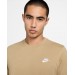 Футболка чоловіча Nike Sportswear Club (AR4997-297)