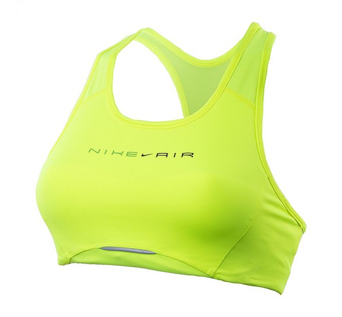 Топ Nike W Nk Air Df Swsh Rflctv Bra DD1135-702