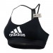 Топ Adidas Am Bos Bra EA3272
