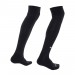 Гетры Nike Academy Over-The-Calf Football Socks SX4120-001