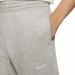 Брюки мужские Nike Sportswear Club Fleece (826431-063)