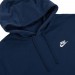 Бомбер чоловічий Nike M Nsw Club Hoodie Po Bb (BV2654-410)
