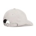 Кепка New Balance COLLEGIATE CAP MH030410GR