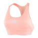 Топ Adidas Drst Ask P Bra GM4304