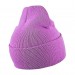 Шапка Nike Peak Beanie FB6528-532