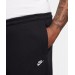 Брюки чоловічі Nike Sportswear Club Knit Open-Hem (FQ4332-010)