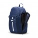 Рюкзак Nike Academy Team DC2647-411