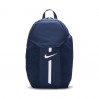 Рюкзак Nike Academy Team DC2647-411