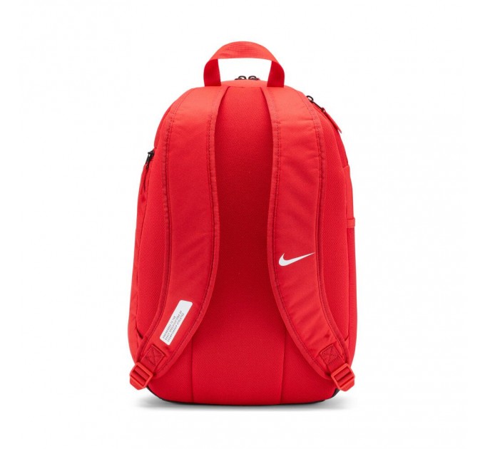Рюкзак Nike Academy Team DC2647-657