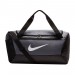Сумка Nike Brasilia Duff BA5957-026