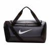 Сумка Nike Brasilia Duff BA5957-026