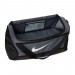 Сумка Nike Brsla M Duff - 9.0 (60L) BA5955-026
