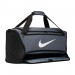 Сумка Nike Brsla M Duff - 9.0 (60L) BA5955-026