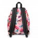 Рюкзак Eastpak Padded Pak'R EK000620O48