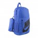 Рюкзак Nike Y Nk Elmntl Bkpk BA6030-501