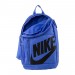 Рюкзак Nike Y Nk Elmntl Bkpk BA6030-501