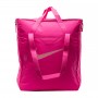Сумка Nike Nk Gym Tote DR7217-617