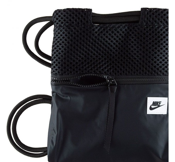 Рюкзак Nike Nk Air Xs Gymsack CU2600-010