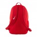 Рюкзак Nike Academy Team Backpack DA2571-657