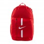 Рюкзак Nike Academy Team Backpack DA2571-657