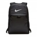 Рюкзак Nike Brasilia Training Extra Large 010