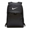 Рюкзак Nike Brasilia Training Extra Large 010