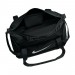 Nike Academy Team Duffel Torba [ rozm. S ] 010