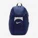 Рюкзак Nike Nk Acdmy Team Bkpk 2.3 DV0761-410