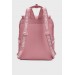 Рюкзак Under Armour Favorite Backpack 1369211-697