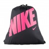 Рюкзак Nike Y Nk Gmsk BA5262-016