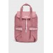 Рюкзак Under Armour Favorite Backpack 1369211-697