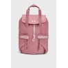 Рюкзак Under Armour Favorite Backpack 1369211-697
