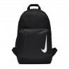 Nike Academy Team Backpack Junior Plecak 010