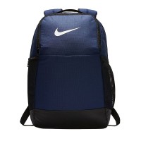 Nike Brasilia Backpack 9.0 Plecak 410