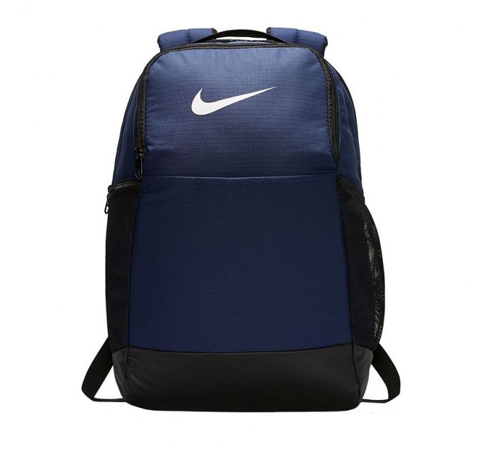 Nike Brasilia Backpack 9.0 Plecak 410