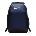 Nike Brasilia Backpack 9.0 Plecak 410
