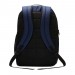 Nike Brasilia Backpack 9.0 Plecak 410