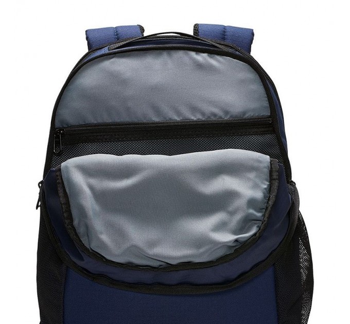 Nike Brasilia Backpack 9.0 Plecak 410
