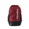 Рюкзак Kelme MONTES 9891020.9609 цвет: черный/бордовый