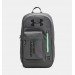 Рюкзак Under Armour Halftime Backpack 1362365-025
