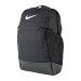 Рюкзак Nike Nk Brsla M Bkpk - 9.5 (24L) DH7709-010