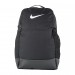 Рюкзак Nike Nk Brsla M Bkpk - 9.5 (24L) DH7709-010