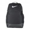 Рюкзак Nike Nk Brsla M Bkpk - 9.5 (24L) DH7709-010