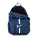Рюкзак Nike Y Acdmy Team Bkpk DA2571-411