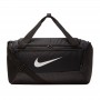 Nike Brasilia Training Duffel Bag 9.0 Torba [ rozm. S ] 010