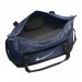 Nike Academy Team Duffel Torba [ rozm. M ] 410