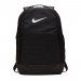 Рюкзак Nike Brasilia Backpack 9.0 010