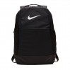 Рюкзак Nike Brasilia Backpack 9.0 010